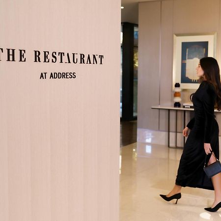 Address Istanbul Hotell Exteriör bild The Restaurant at Address